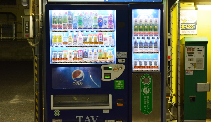 「自動販売機」とかいうアトラクション級に楽しいもの