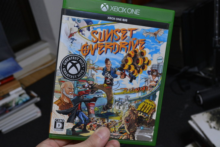 サンセットオーバードライブ